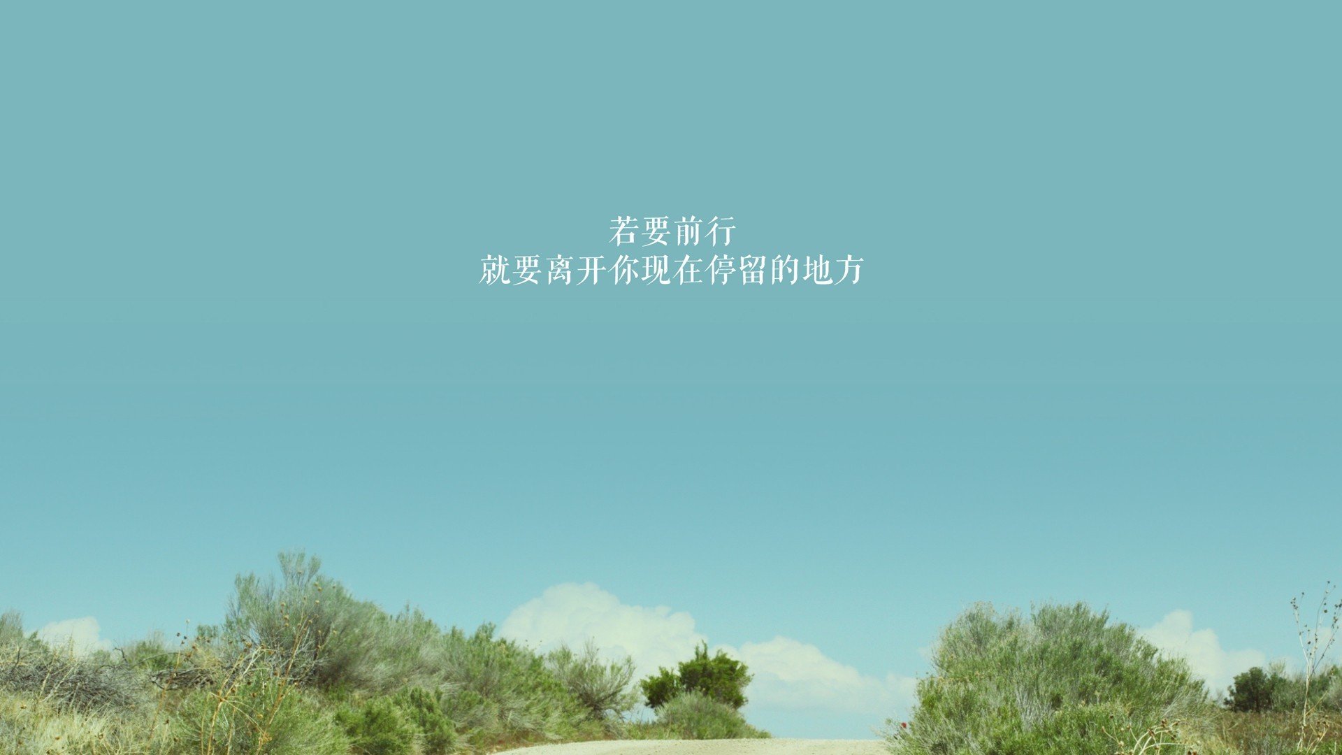 全国青少年长距离跑挑战赛在成都盛大开启，长距离跑基本竞赛规则