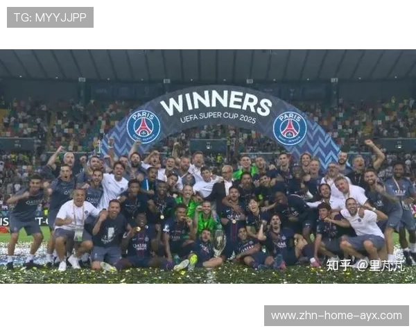 巴黎圣日耳曼再添胜利，欧冠形势明朗，巴黎圣日耳曼欧超