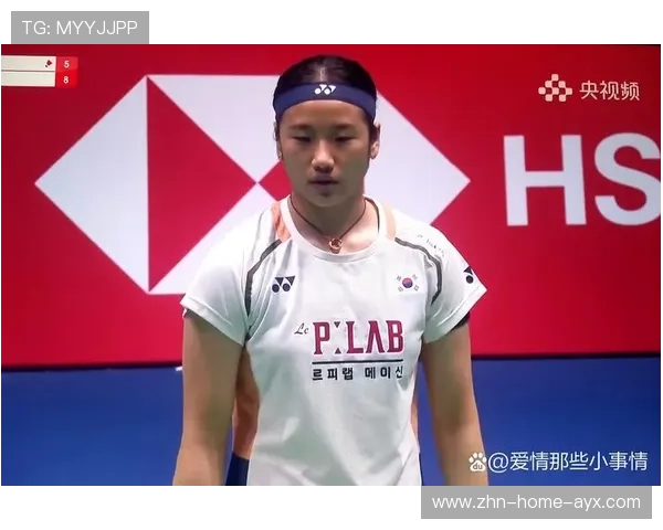 安洗莹连贯步伐巧妙化解进攻