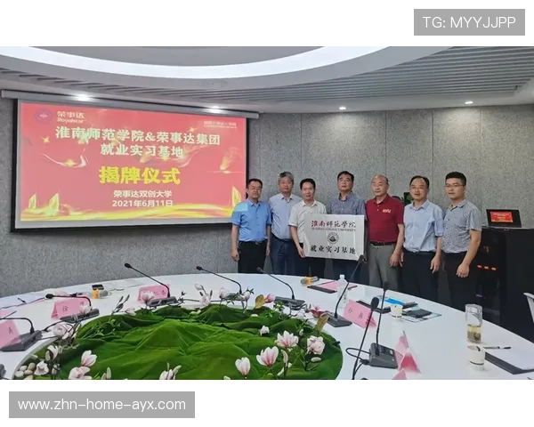 世界滑板学校在青训中推广职业技能与创业支持为学员提供就业路径