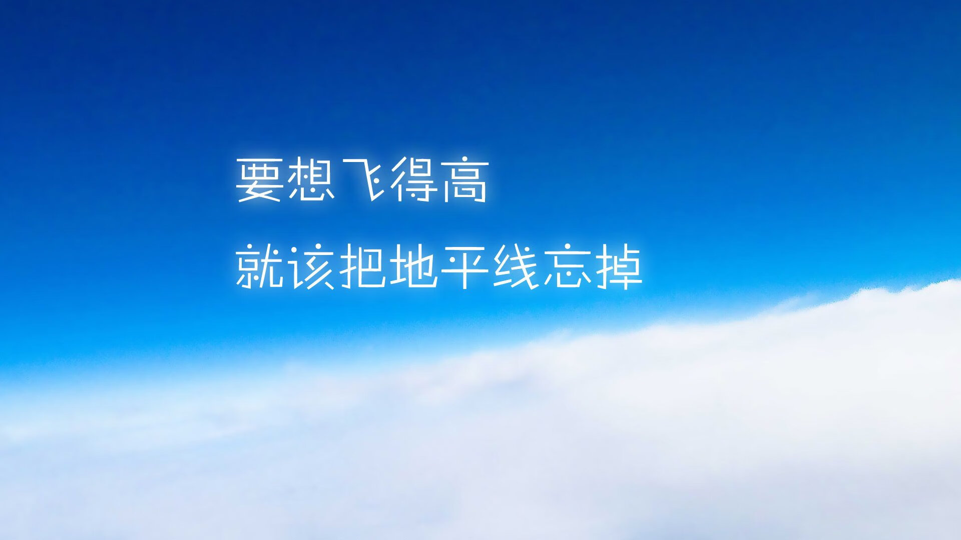 国足比赛时间段得分能力统计，国足的比赛时间是几分钟